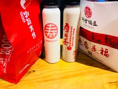 -寿奶茶·鲜奶与茶(合生汇购物中心店)