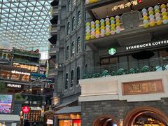 -阿大排档(长春这有山店)