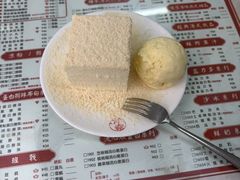 -香港華心糖水鋪(南西总店)