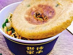 -精粉世家(汉街总部国际A座店)