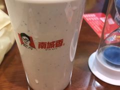 -南城香(欧陆经典万兴苑店)