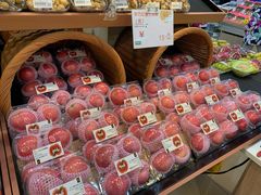 应季水果-果蔬好生活超市(双井店)