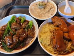 -凌记(泮塘路店)