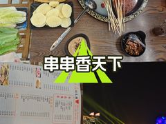 -毛驴小木屋涮毛肚(清水北路店)