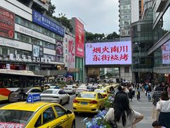 -观音桥步行街