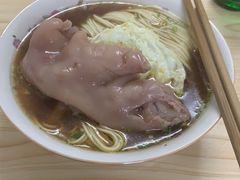 -盛兴面馆(真儒大厦店)