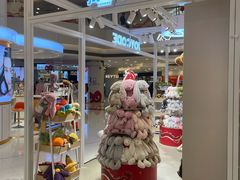 -银座mall(东直门店)