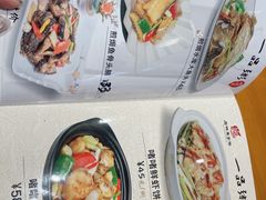 -顺德一品粥·20年凤城老字号(芳村店)