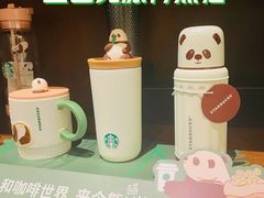 -星巴克(北京通州九棵树西路店)