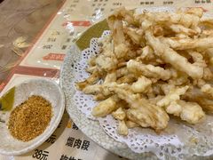 软炸鲜菇-吉味馆(柠溪店)