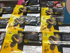 -周黑鸭(北京朝阳区百子湾店)