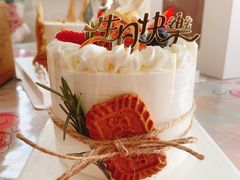 -勒甜LO CHO·私人订制低糖代糖纯动物奶油生日蛋糕(新开路店)