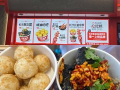 -黑色经典臭豆腐·湖南特产(步行街店)