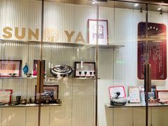 -新雅(丰盛里店)