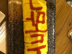 芝士鸡蛋卷-冰川延边料理·炭烤串(原小木屋店)