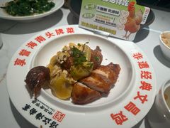 -沿江海南菜·文昌鸡祖师爷(大东海店)