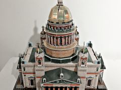 -天空之城·明日世界(南亚店)