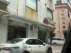 -深德天麻鱼头(沙溪总店)