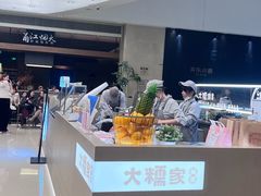-大糯家饭团(华润万象城店)