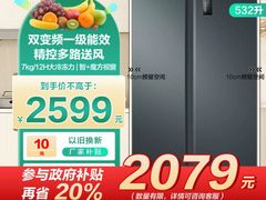 -苏宁易购(Suning Plus无锡胜利门聚丰园店)