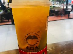 -大口九(东方广场店)