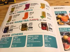 菜单-Dreamsalad梦想轻厨(健康轻食·减脂沙拉·意面·祖庙店)