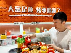 -小肥羊·回转小火锅(上海正大乐城店)