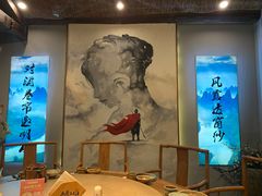 -水煮三国·川鲁江湖菜(香山店)