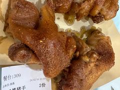 -状元阁烧烤(新华路总店)