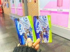 -广州融创文旅城