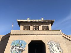 -敦煌古城