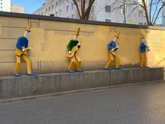 -味千拉面(双井店)