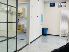 -美联众合爱康动物医院•复杂内科•肿瘤科•牙科•腔镜诊疗中心