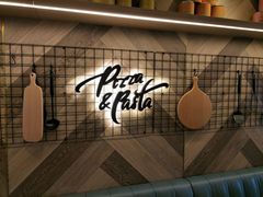 -必胜客(蚌埠东海万达店)