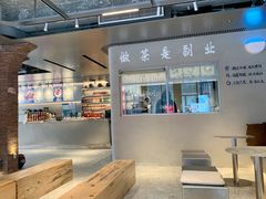 -霁月台现烤猪肉脯(万达茂店)