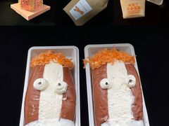 -好利来(东四店)