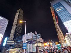 -黄兴南路步行商业街