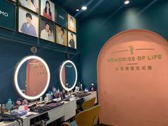 -海马体照相馆(无锡清扬茂业天地店)
