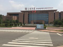 -山东大学(兴隆山校区)