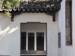 -苏州文庙(姑苏区)