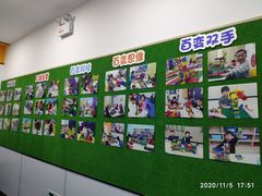 -克乐思少儿机器人•编程•竞赛科技馆(融创店)