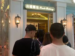-翠华餐厅(正佳广场店)