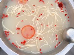 -故里和山·成都火锅(欢乐港湾店)