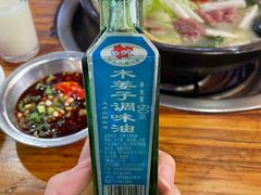 -陈记泸州酸菜豆花火锅(建设路店)