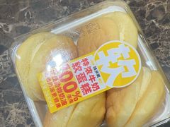 -味多美蛋糕(古城店)
