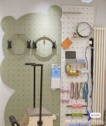 -橙沐普拉提瑜伽