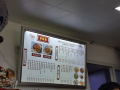 -好面道大肠面(中华路店)