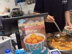-阿婆牛杂·广府非遗地标美食(云山天地店)