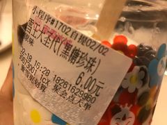 -蜜雪冰城(太仓万达广场店)