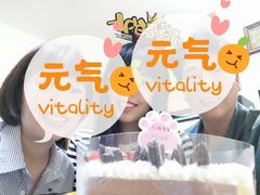 -熊猫不走蛋糕（同城送）(长沙店)